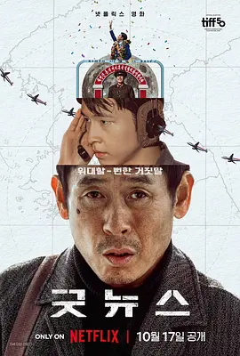 啊用力插啊